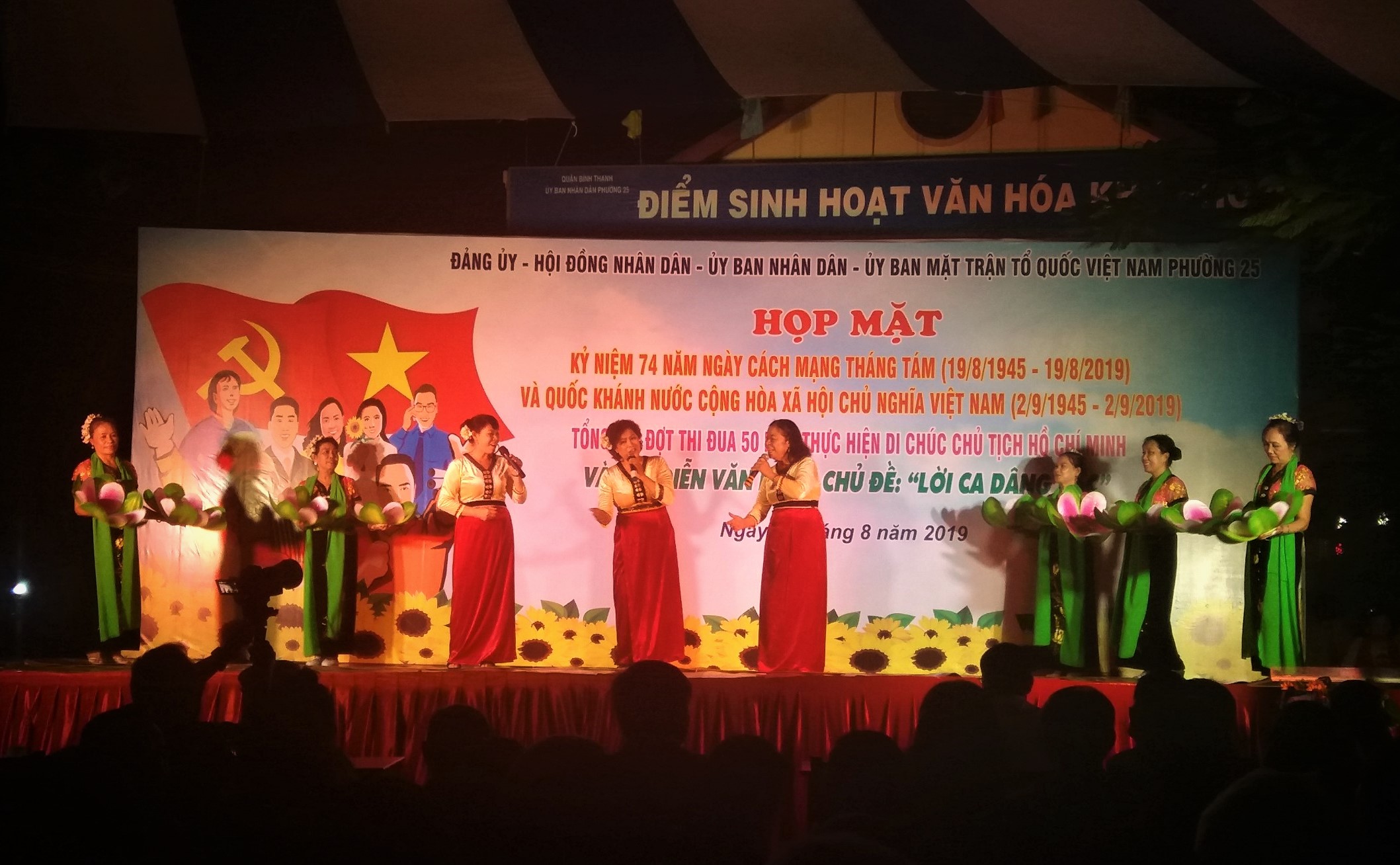 Phuong 25 Hinh 13