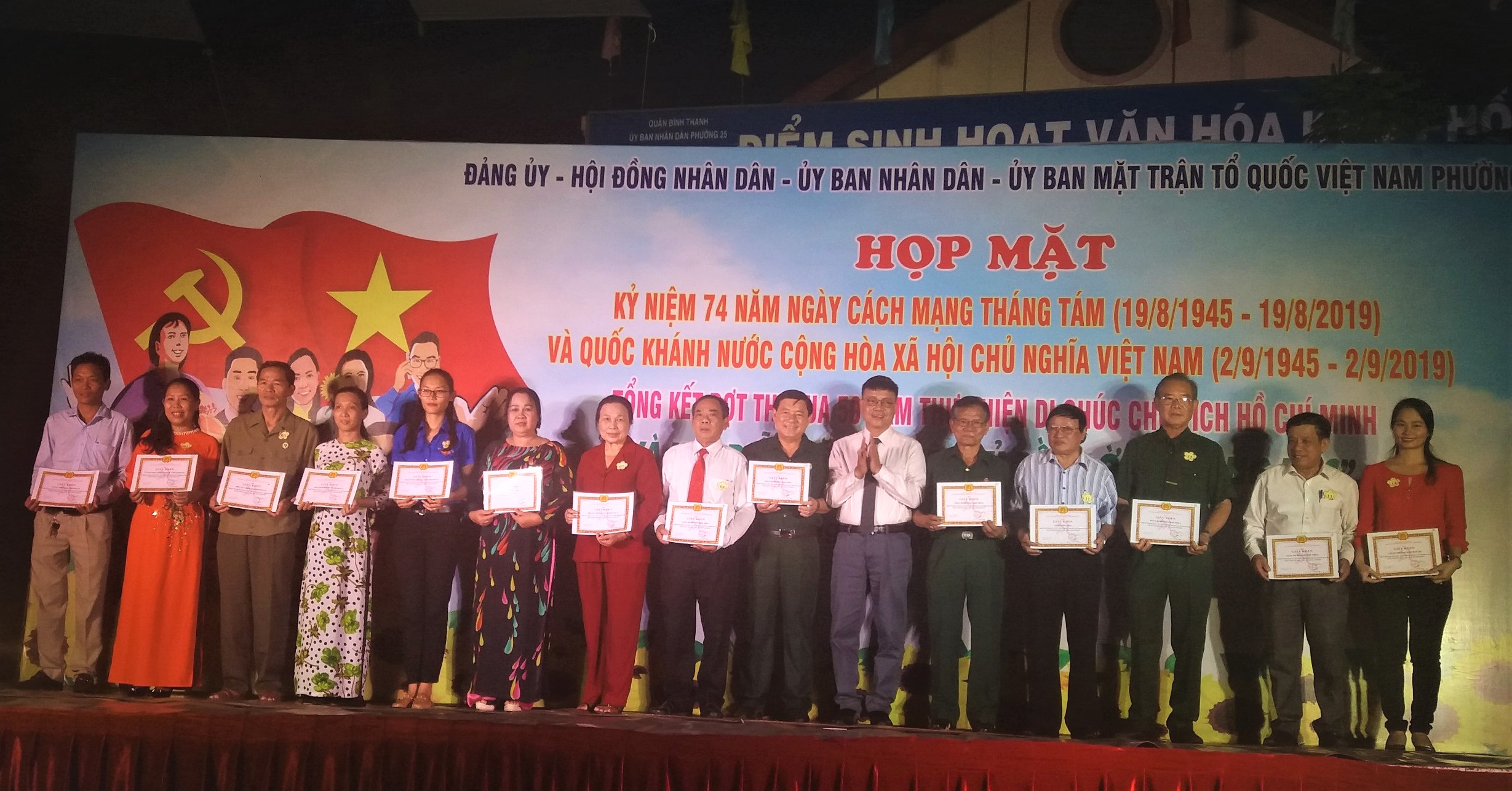 Phuong 25 Hinh 4
