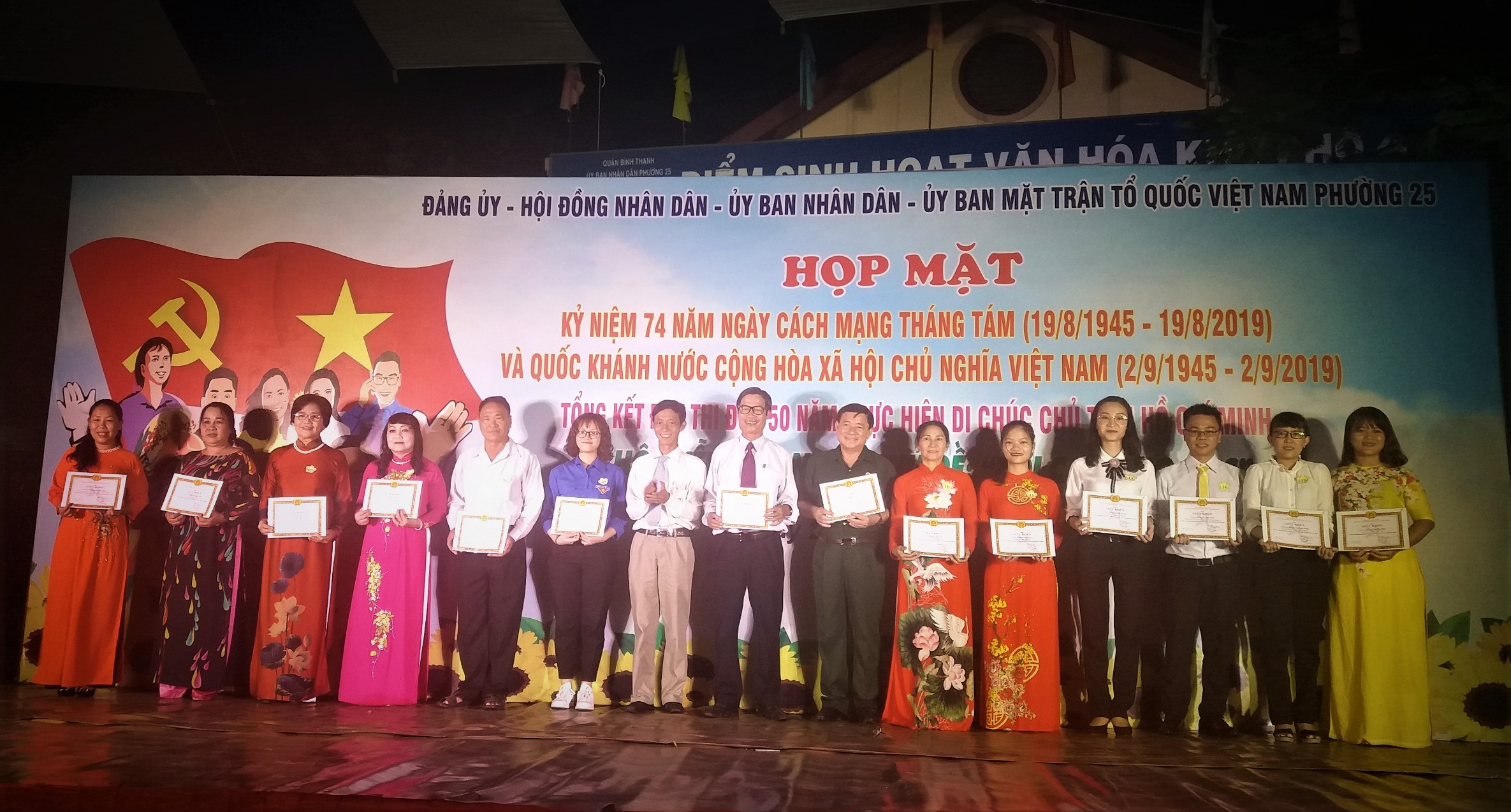 Phuong 25 Hinh 5