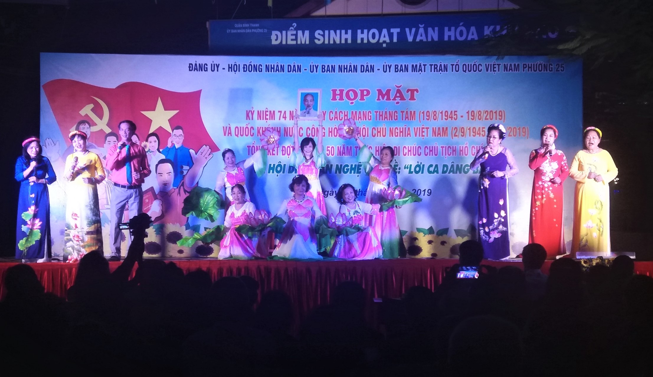 Phuong 25 Hinh 7