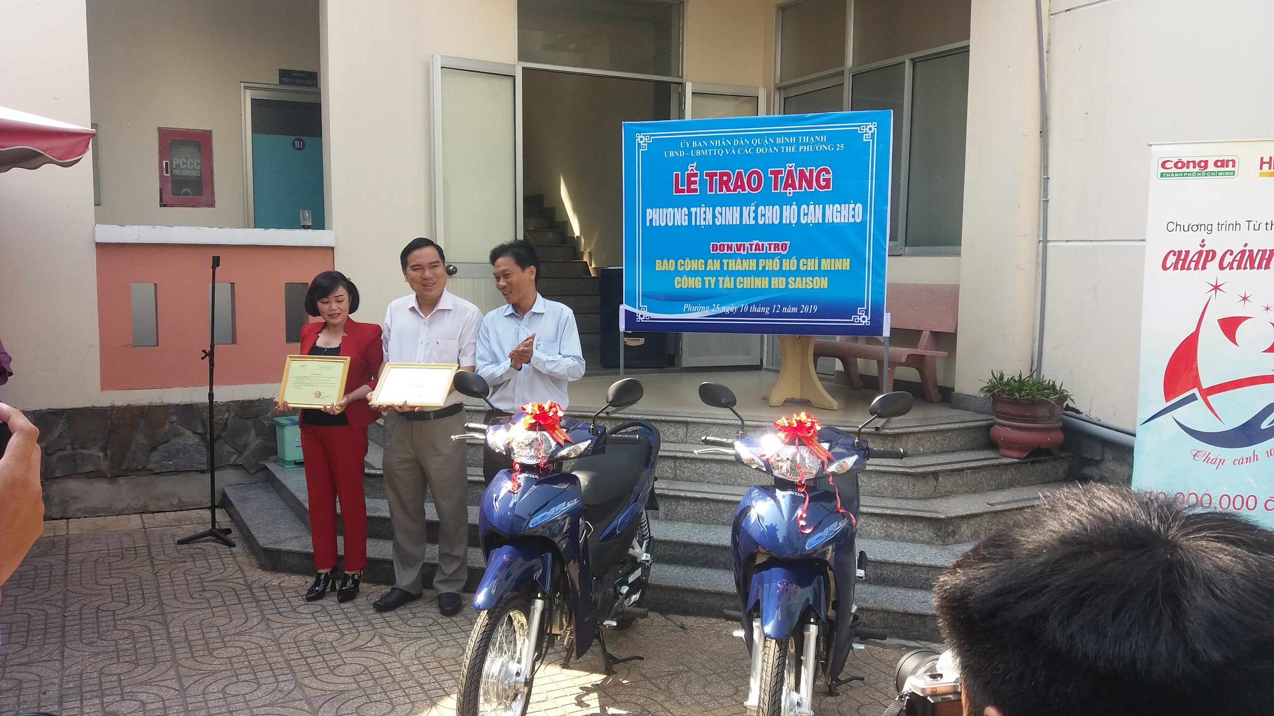 Phuong 25 Hinh 3